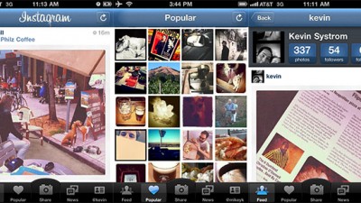 instagram